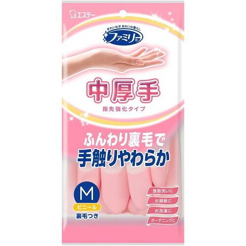 ファミリービニール　中厚手　指先強化　Mサイズ　ピンク　【1双】(エステー)