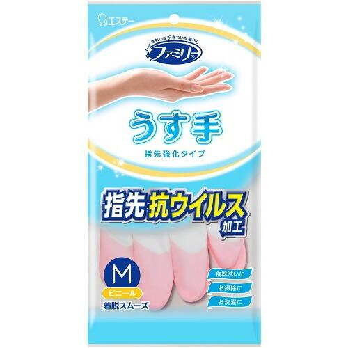 ファミリービニール　うす手　指先抗ウイルス加工　Mサイズ　ピンク　【1双】(エステー)