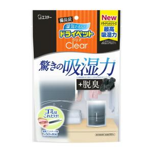 備長炭ドライペット　クリア　【350mL】(エステー)｜kokumin