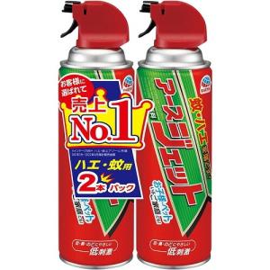アースジェット　【450mL×2本パック】(アース製薬)｜コクミンドラッグ