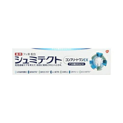 薬用シュミテクト　コンプリートワンＥＸ　【９０ｇ】(アース製薬)