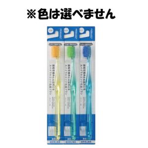 くらしWelcia 歯垢を絡めとる絡めとるスパイラルエッジ毛歯ブラシ