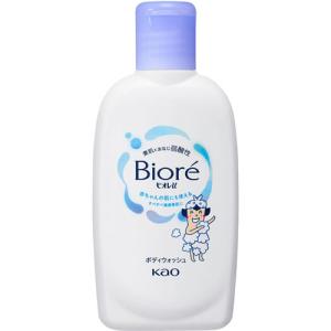 ビオレu　ボディウォッシュ　ミニ　【90ml】(花王)