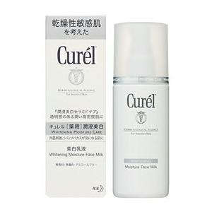 花王　キュレル　美白乳液　110ml