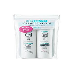 Curel 花王 キュレル シャンプー＆コンディショナーミニセット 旅行用