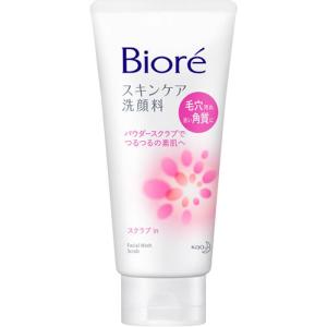 RESTA（ロート製薬） リスタ ステムリッチ クレンジングジェル 【120g