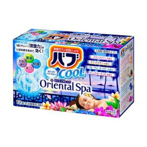 きき湯ファインヒート リセットナイト つめかえ用 500g 【医薬部外品