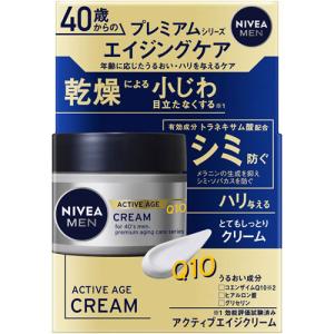 CELLULA 公式 2個セット アルマード チェルラーファルコ パーフェクト
