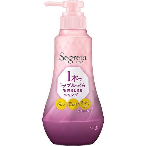 セグレタ　１本で仕上がるシャンプー　本体　【360ml】(花王)