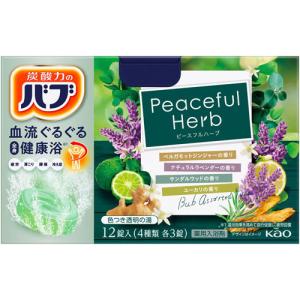 アース製薬 温素 入浴剤 琥珀の湯(600g) : オオサキ ヤフー店 - 通販