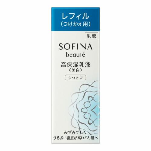 ソフィーナボーテ　高保湿乳液（美白）しっとり つけかえ用　【60g】(花王)