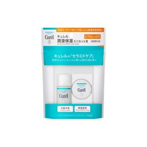キュレル フェイスケアミニセット 2 ( 1セット )/ : 爽快ドラッグ