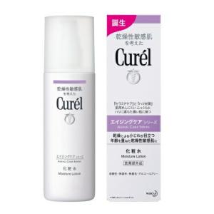 ワールドレップサービス ミネラルKS イオンゲル ゲル状美容液 50g