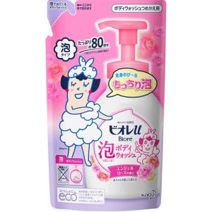 バブ 薬用 メディキュア 森林の香り ( 70g*6錠 )/ 入浴剤 ) : 爽快