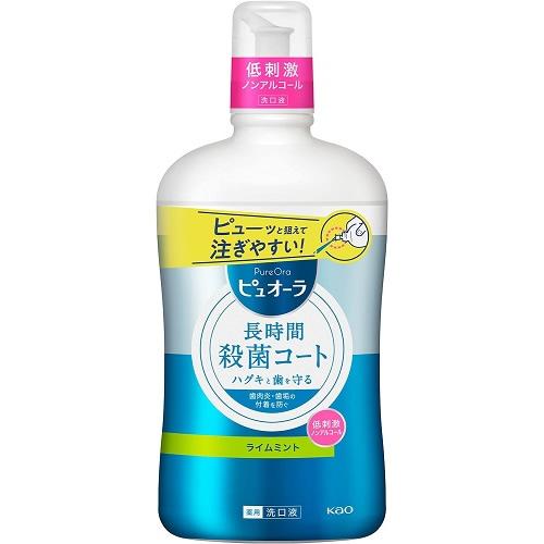 薬用ピュオーラ　洗口液　ノンアルコール　ライムミント　【850ｍｌ】(花王)