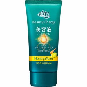 アトリックス アトリックス ビューティーチャージ 無香料 【80g
