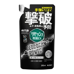 リセッシュ除菌ＥＸ　デオドラントパワー　香りが残らないタイプ　つめかえ用　【310ｍｌ】(花王)｜kokumin