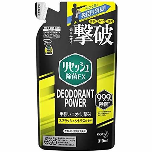 リセッシュ除菌ＥＸ　デオドラントパワー　スプラッシュシトラスの香り　つめかえ用　【310ｍｌ】(花王...