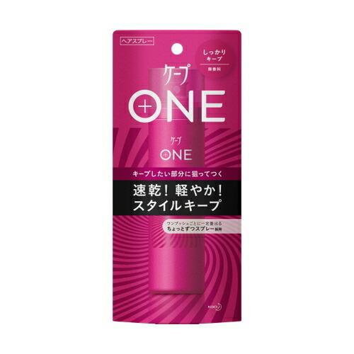 ケープ　ＯＮＥ　しっかりキープ　無香料　【80ｇ】(花王)