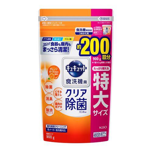 食器洗い乾燥機専用キュキュット クエン酸効果　オレンジオイル配合　つめかえ用　【900g】(花王)