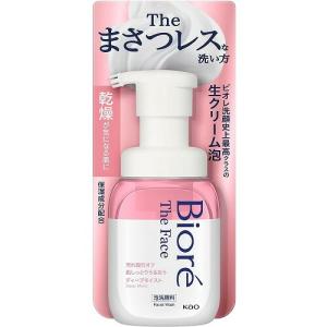 RESTA（ロート製薬） リスタ ステムリッチ ウォッシングクリーム