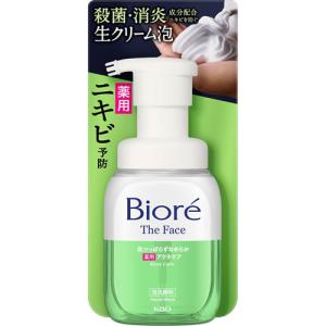 RESTA（ロート製薬） リスタ ステムリッチ ウォッシングクリーム