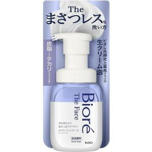 RESTA（ロート製薬） リスタ ステムリッチ クレンジングジェル 【120g