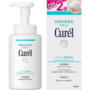 RESTA（ロート製薬） リスタ ステムリッチ ウォッシングクリーム