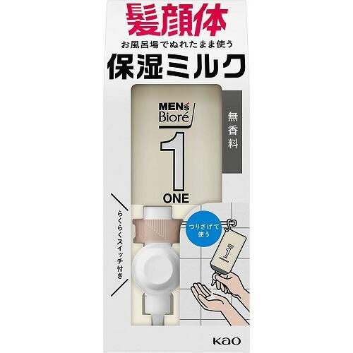 メンズビオレ ONE　全身保湿ミルク　無香料　セット　【300ml】(花王)