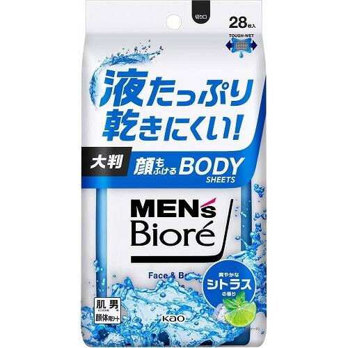 メンズビオレ　顔もふけるボディシート　爽やかなシトラスの香り　【28枚入】(花王)