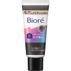 RESTA（ロート製薬） リスタ ステムリッチ クレンジングジェル 【120g