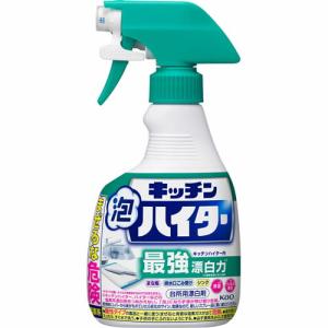 くらしWelcia 柔らかさと丈夫さがクセになるハンドタオル 2枚重ね