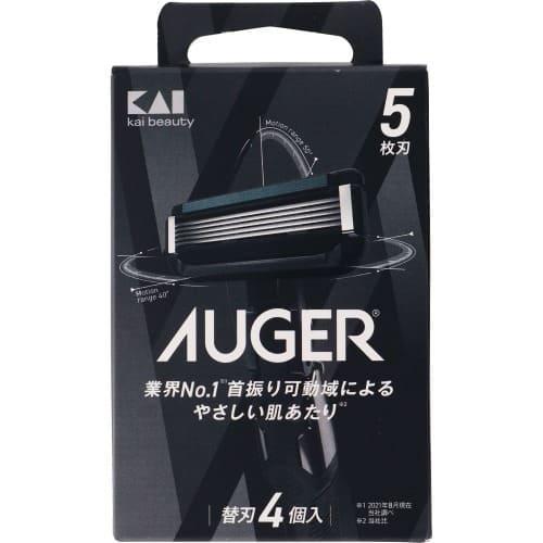 AUGER（オーガー）　替刃　【4個入】(貝印)