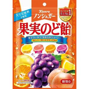 カンロ 健康のど飴 梅(90g*48袋セット)[ハーブキャンディー] カンロ 健康のど飴 梅 ( 90g*4袋セット ) : 爽快ドラッグ - 通販