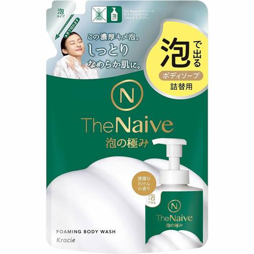 The Naive(ザ ナイーブ)　ボディソープ　泡タイプ　詰替用　【430mｌ】(クラシエホームプ...