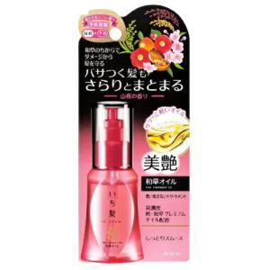 いち髪　和草オイル　【50ml】(クラシエホームプロダクツ)