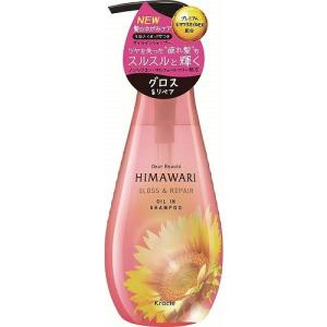 リーゼ ブリーチオンカラー フランネルフラワーベージュ ( 108ml