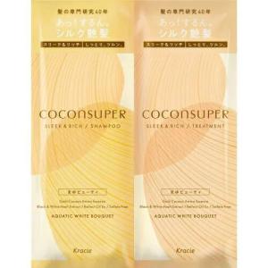 単品4個セット ロカヒストBMシャンプー詰替用 代引不可 : リコメン堂