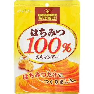 はちみつ100%のキャンデー　【51g×10個】(扇雀飴本舗)｜kokumin