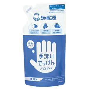 バブルガードつめかえ用　【250mL】(シャボン玉販売)｜kokumin