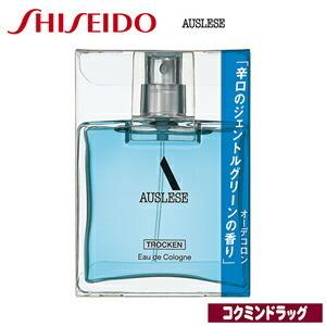 資生堂（SHISEIDO） SHISEIDO メン オードトワレ (50mL