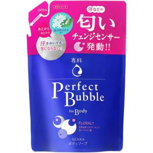 専科 パーフェクト バブル フォーボディー つめかえ用