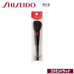 資生堂（SHISEIDO） 資生堂 シュエトゥールズ フェースカラーブラシ