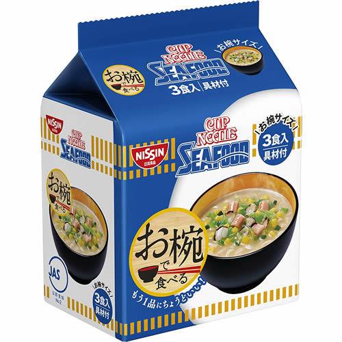 お椀で食べるカップヌードルシーフード　【3食入×9個】(日清食品)