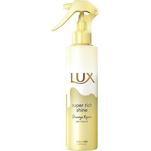 LUX(ラックス)　スーパーリッチシャイン　ダメージリペア　とろとろ補修ヘアミスト　【180ml】(...