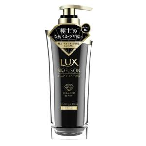 ラックス バイオフュージョン LUX ブラックエディション シャンプー