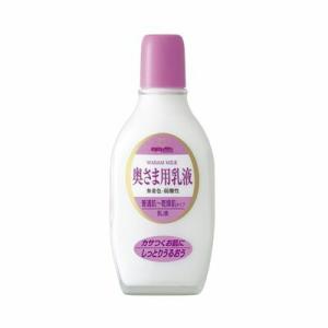 RESTA（ロート製薬） リスタ ステムリッチ ミルク 【110g】(ロート製薬