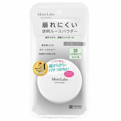 モイストラボ ルースパウダー ＜テカリ防止タイプ＞ SPF36 PA++ ノーセバムパウダー　【6....