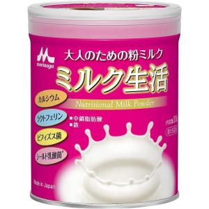 ミルク生活　缶タイプ　【300g(約15回分)】(森永乳業)｜kokumin