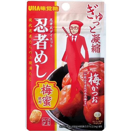 忍者めし　梅かつお味　【20g×10個セット】(UHA味覚糖)【お菓子】